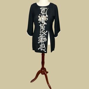 Vintage Alfred Shaheen Black Tunic/Tea Timer Bell Sleeve SZ:12